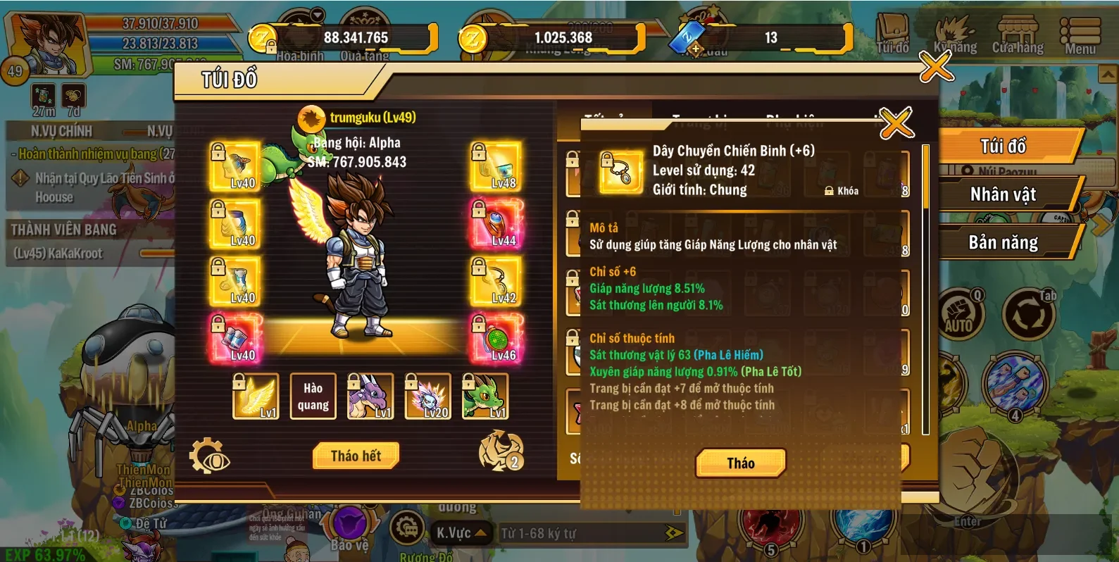 Account Image