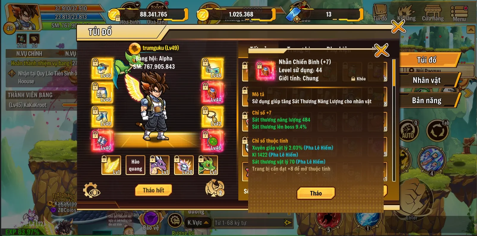Account Image