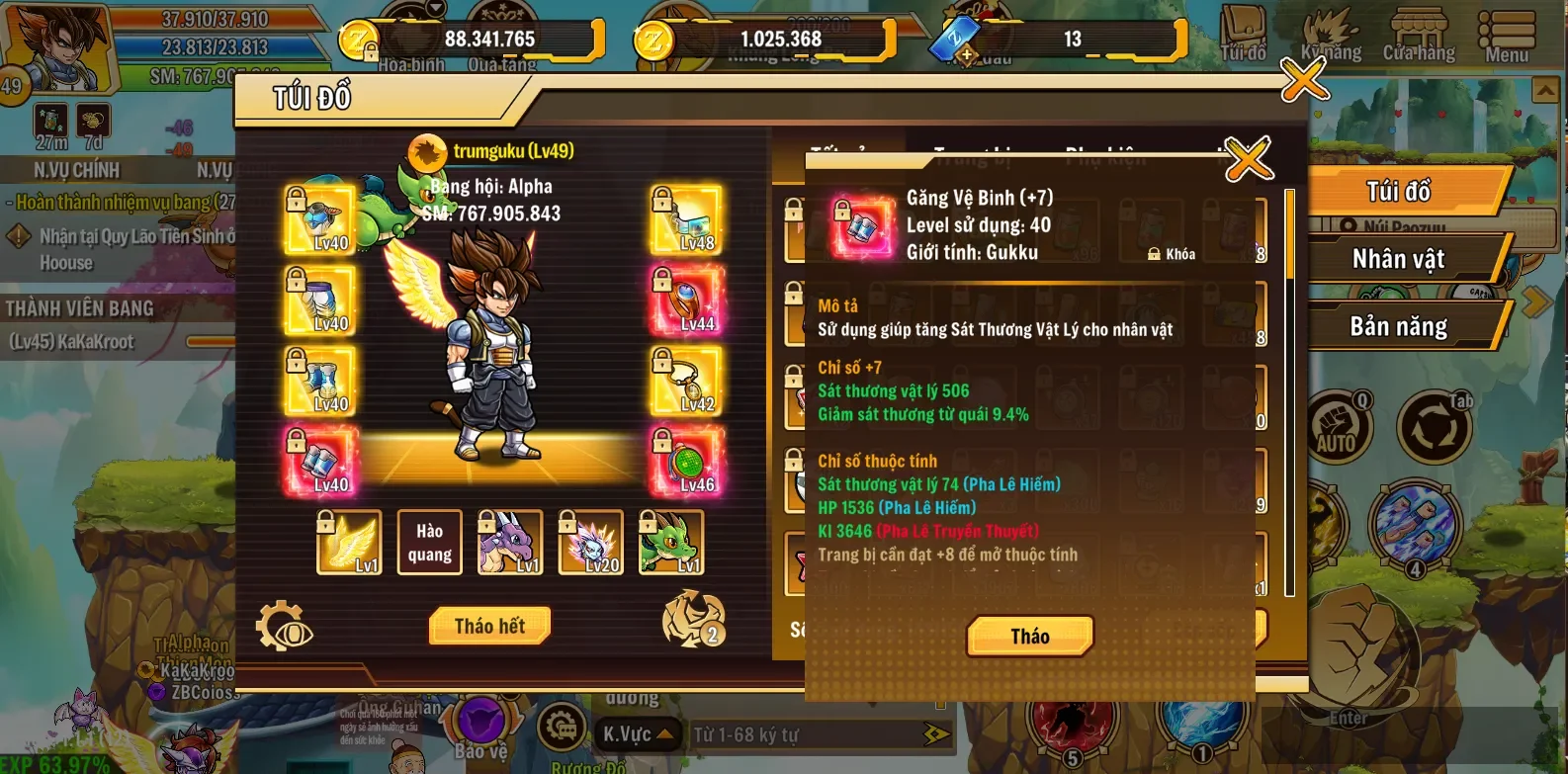 Account Image