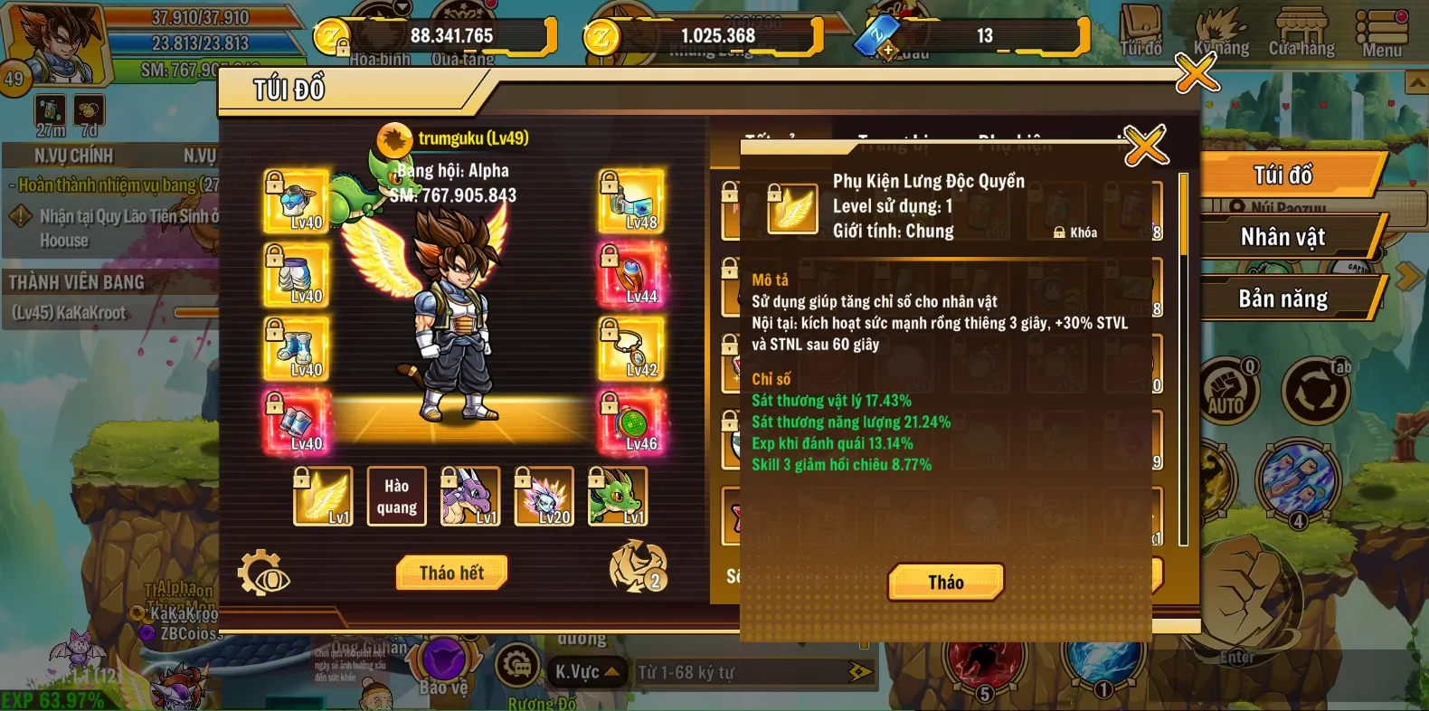 Account Image