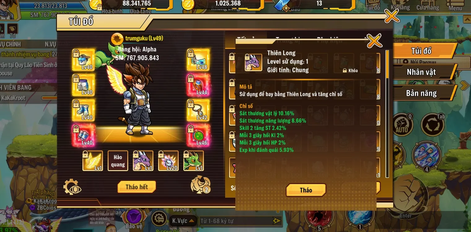 Account Image