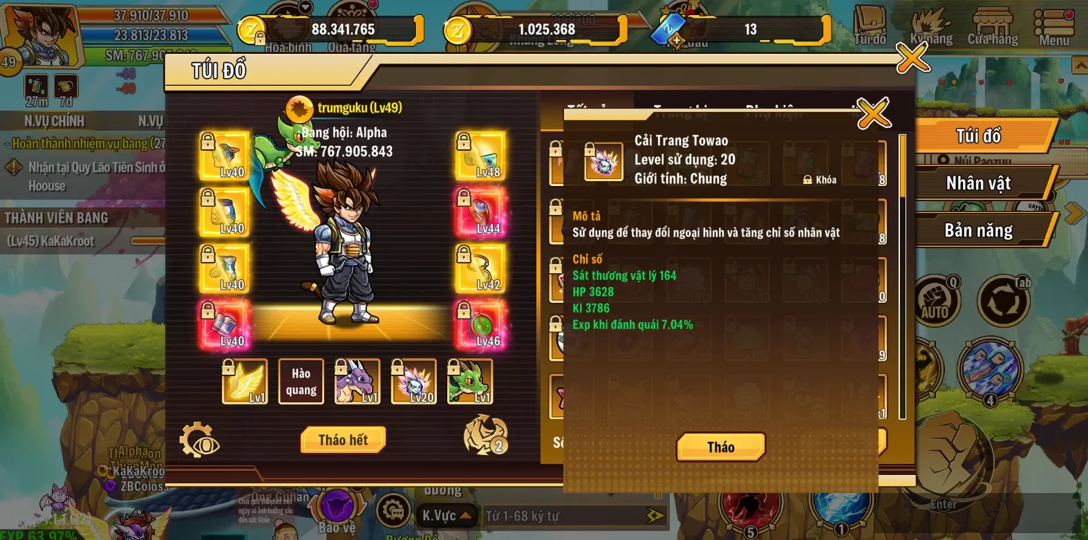 Account Image
