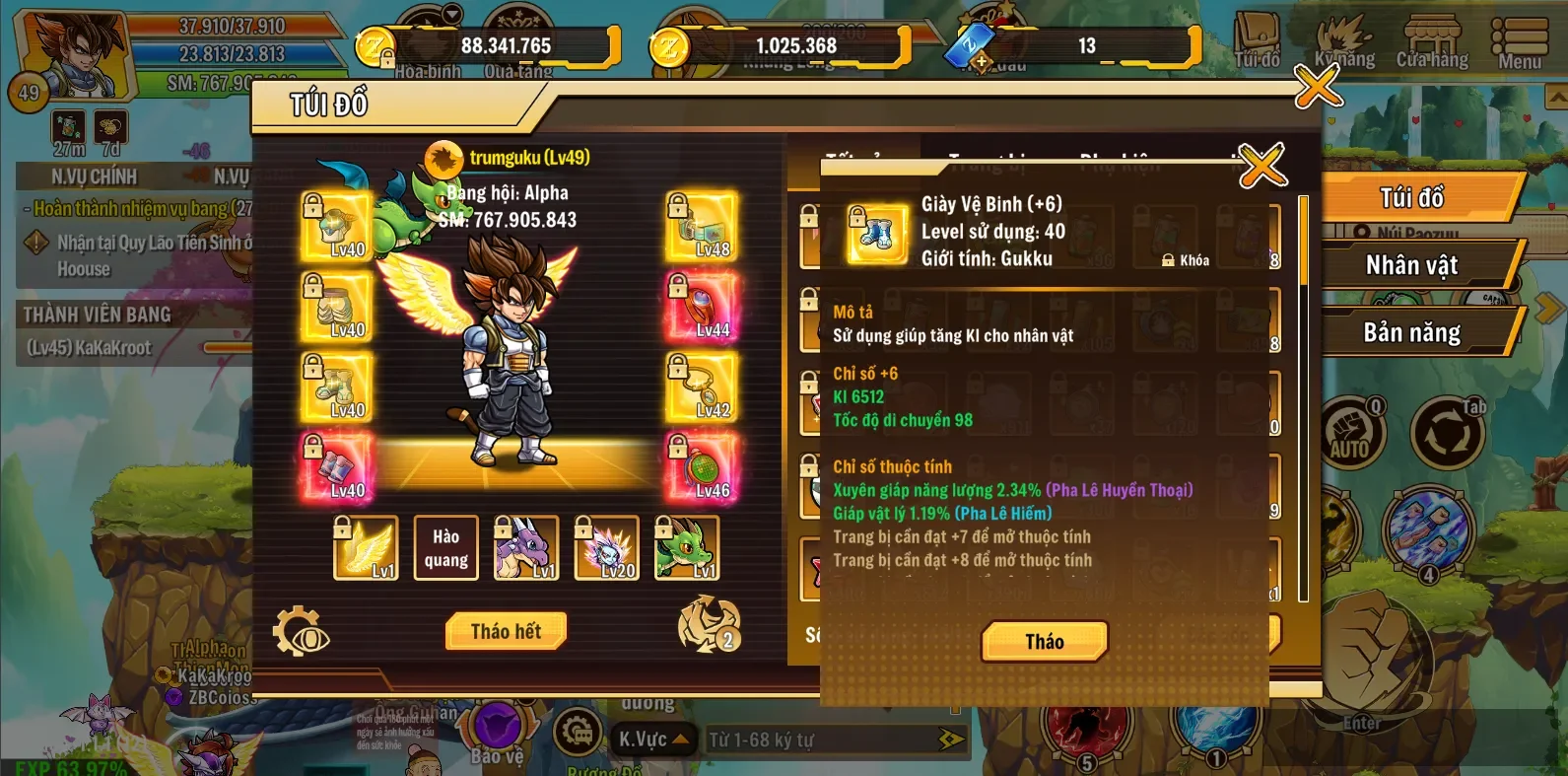 Account Image