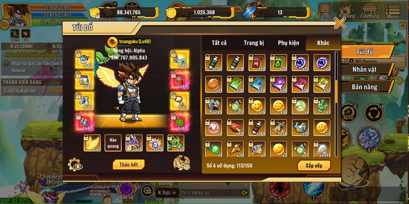 Account Image