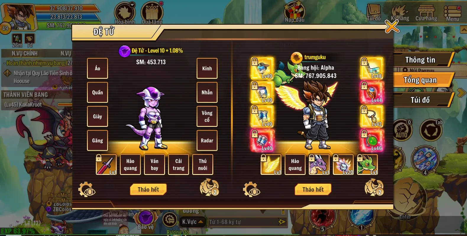 Account Image