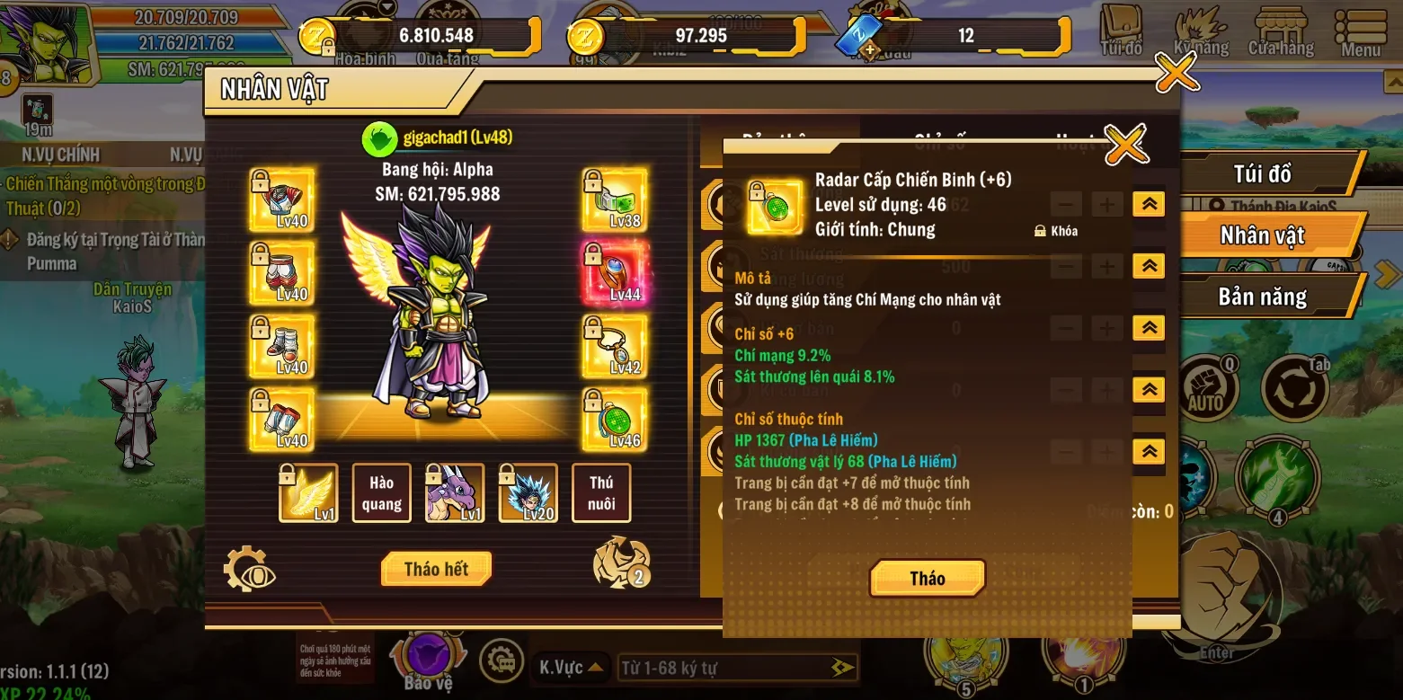 Account Image