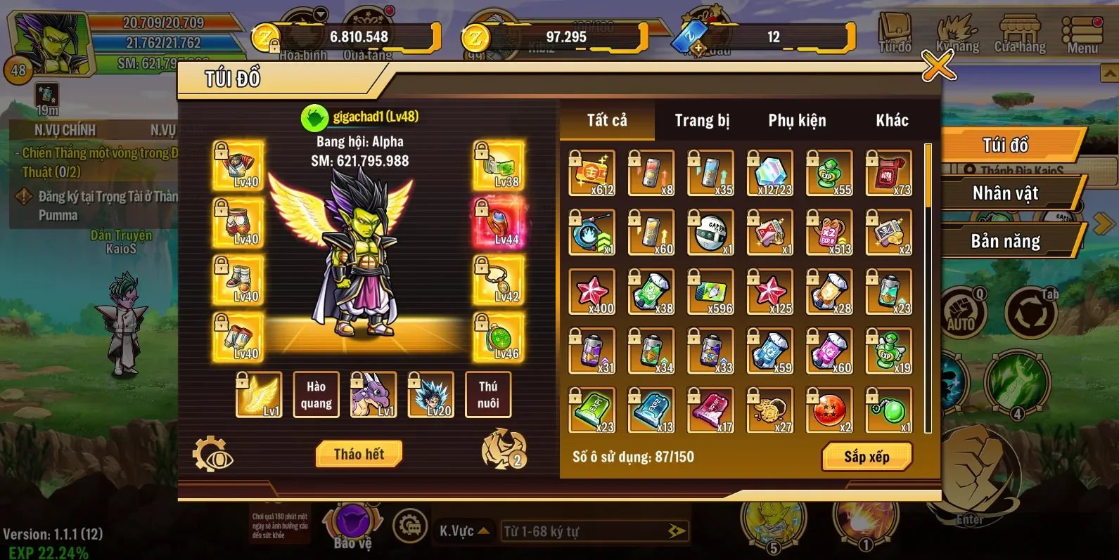 Account Image