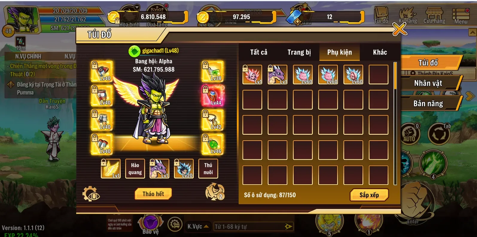 Account Image