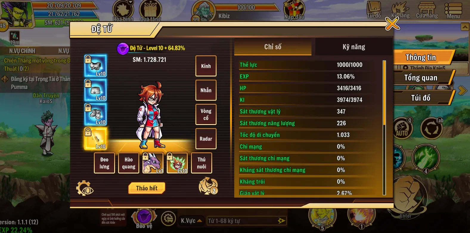 Account Image