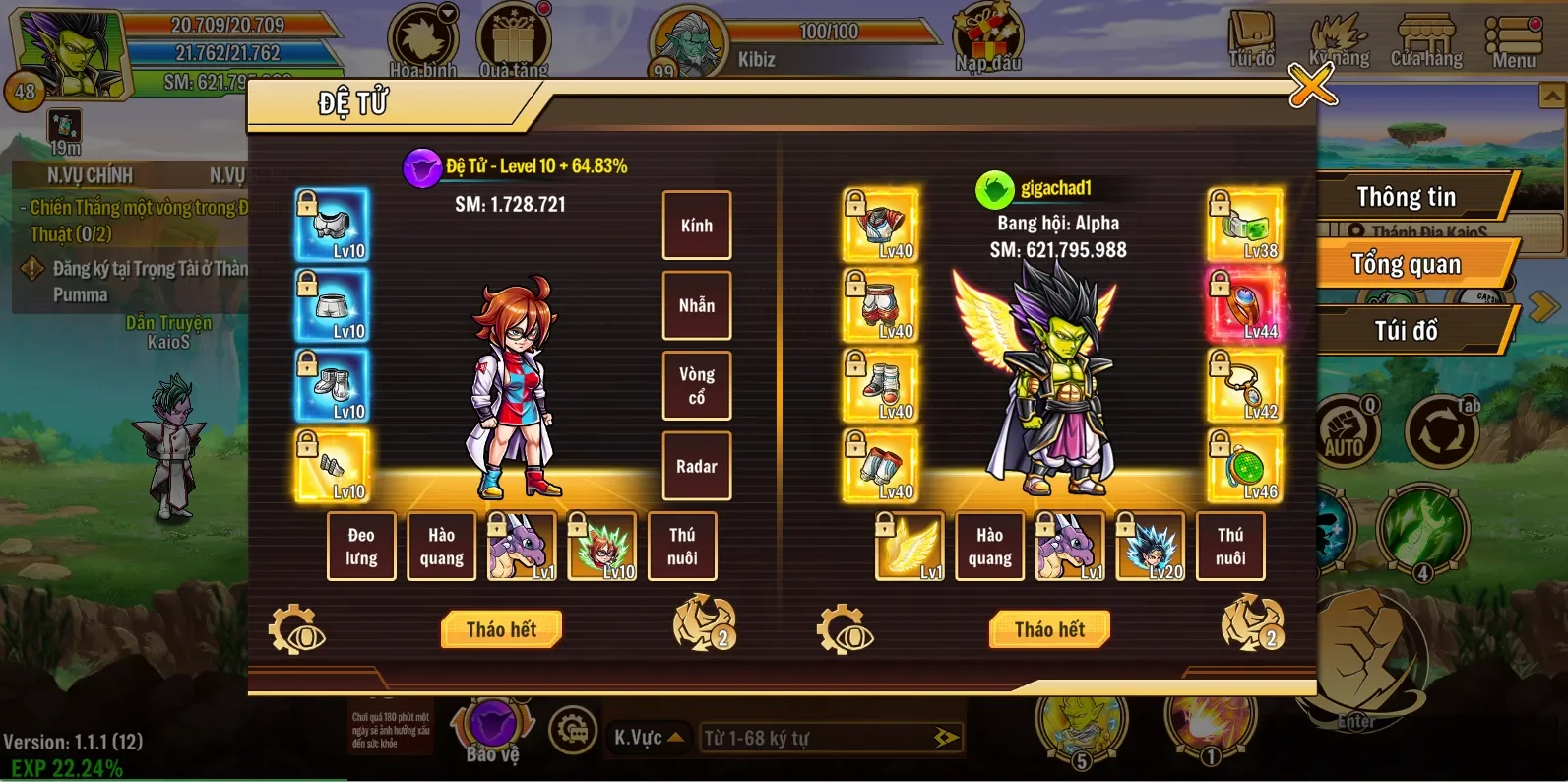 Account Image